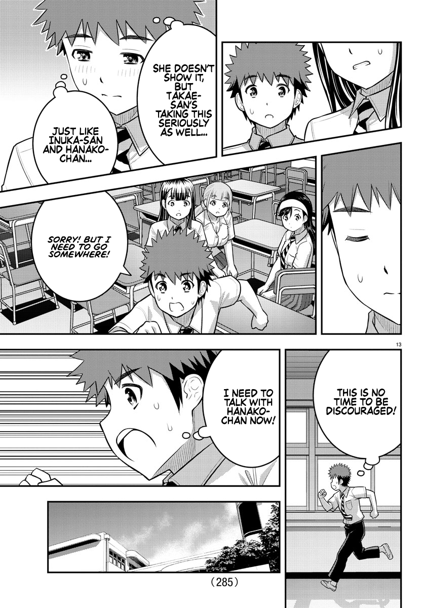 Yankee High School Girl Kuzuhana-chan, Chapter 186 image 13